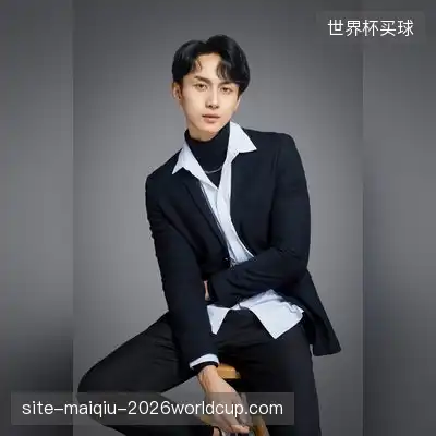 谭震林